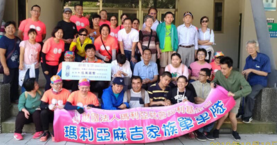 瑪利亞青年自行車圓夢插旗計畫