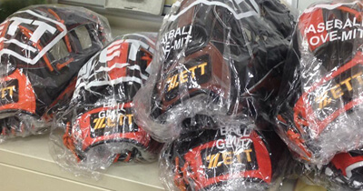 贊助台中市立龍津高中棒球隊購買裝備