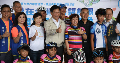 2018「愛在臺灣‧希望無限」- 大手牽小手單車環台公益活動