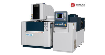 Industrial and Commercial Times-CHMER smart machinery and equipment demonstrate manufacturing strength