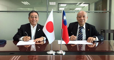 Economic and Trade Perspective-CHMER Industrial cooperates with Japan's ENOKIDA to develop electric discharge machining machines