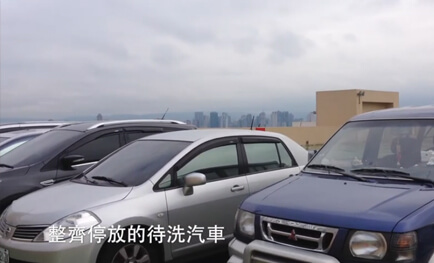 Merrymama’nın Temizlik Ustası Ekibi tarafından 2016 CHMER Araba Yıkama hizmeti