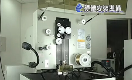 Donanım kurulum hazırlığı