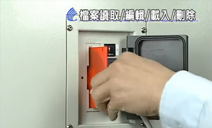 Dosya okuma ve yükleme