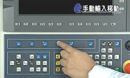 Hareketi manuel olarak girin