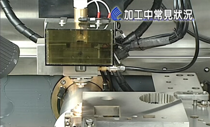 Cİşleme sırasında yaygın durumlar