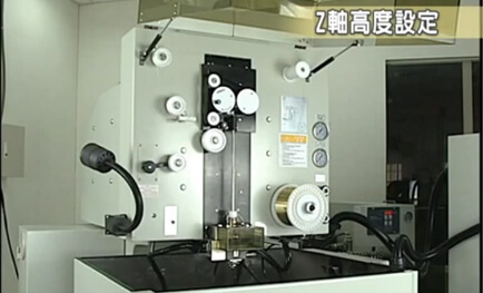 Z ekseni yükseklik ayarı