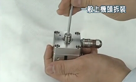 Genel kafa sökümü