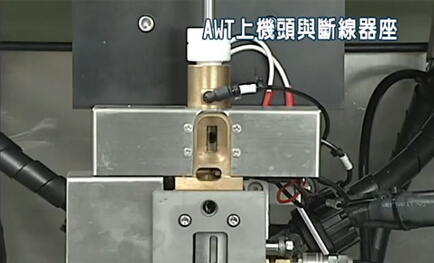 AWT üst makine kafası ve tel kesici yuvası