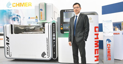 Business Times-CHMER Triple Crown Model Wins Global Prestige