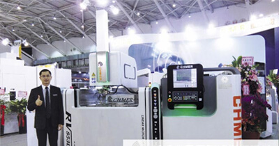 Business Times-CHMER Award Recognized as the Industry Benchmark