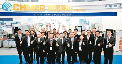 Economic Daily-CHMER's comprehensive range of products opens a new era of processing
