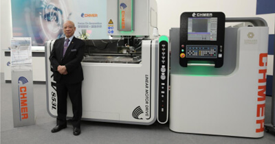 Economic Daily - CHMER TIMTOS shows off its strength with the launch of elite models