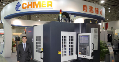 Business Times-CHMER Taiwan's leader in electrical discharge machining machinery industry-Beijing Exhibition CIMES special issue