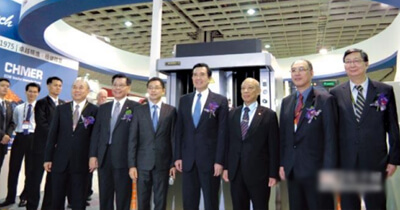 Business Times-CHMER’s hard work spirit is recognized by President Ma