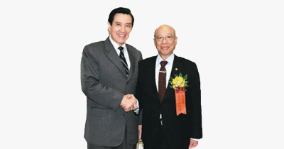 Economic Daily-CHMER won the first prize in the National Brand Yushan Award