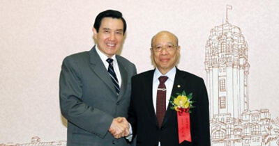 Industrial and Commercial Times-CHMER won the first prize of Yushan Award for the second consecutive year