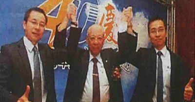 Economic Daily-CHMER celebrates 40th, a living history of Taiwan’s EDM development