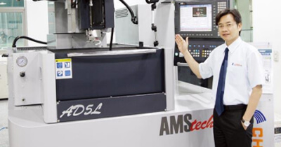 Industrial and Commercial Times-CHMER Aerospace Deep Hole Machine Large Factory Procurement