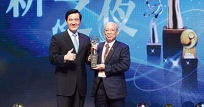 Business Times-CHMER won the National Industrial Innovation Award