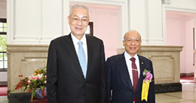 Business Times-National Brand Yushan Award First Prize