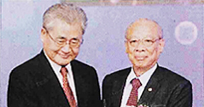 Industrial and Commercial Times-CHMER won the National Brand Yushan Award