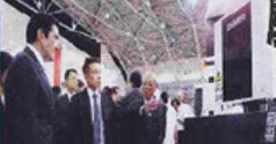 Industrial and Commercial Times-CHMER electrical discharge processing machine is proud of both sides of the Taiwan Strait