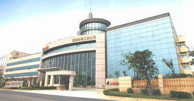 Ability Magazine (April 2014 - Issue 698) - Hidden Champion CHMER R&D Leadership Service Value-added Competing for World Dominance