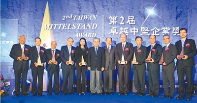 Economic Daily - Outstanding Backbone Enterprise Award recognizes 10 hidden champions