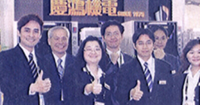 CHMER's technology shocks the machine tool industry