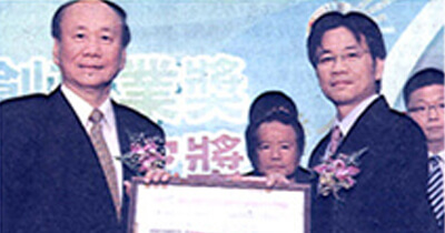 Business Times - CHMER, KOBİ Yenilik Araştırma Ödülü'nü kazandı