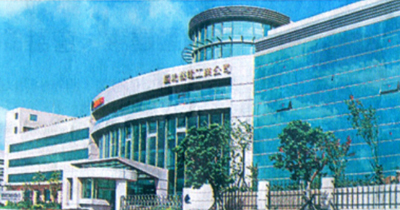 Yeni fabrika tamamlandı, CHMER dünyada ilk 3'e girdi