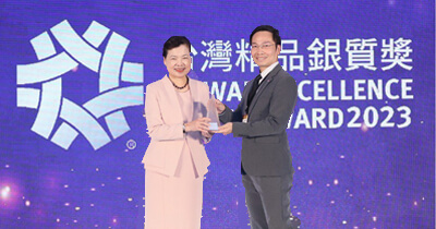 20221215-CHMER EDM makinesi hem akıllı hem de enerji tasarrufludur ve Tayvan'ın Gümüş Kalite Ödülü'nü kazanmıştır