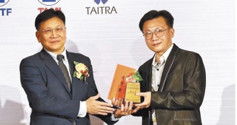 Economic Daily-CHMER CPE T6 CNC Takım Tezgahı Mükemmellik Ödülünü kazandı