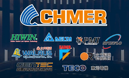 2020 360° Fabrika Turu - Takım Tezgahı Akıllı Lineer Motor Tahrikli Tel Erozyon Makinesi