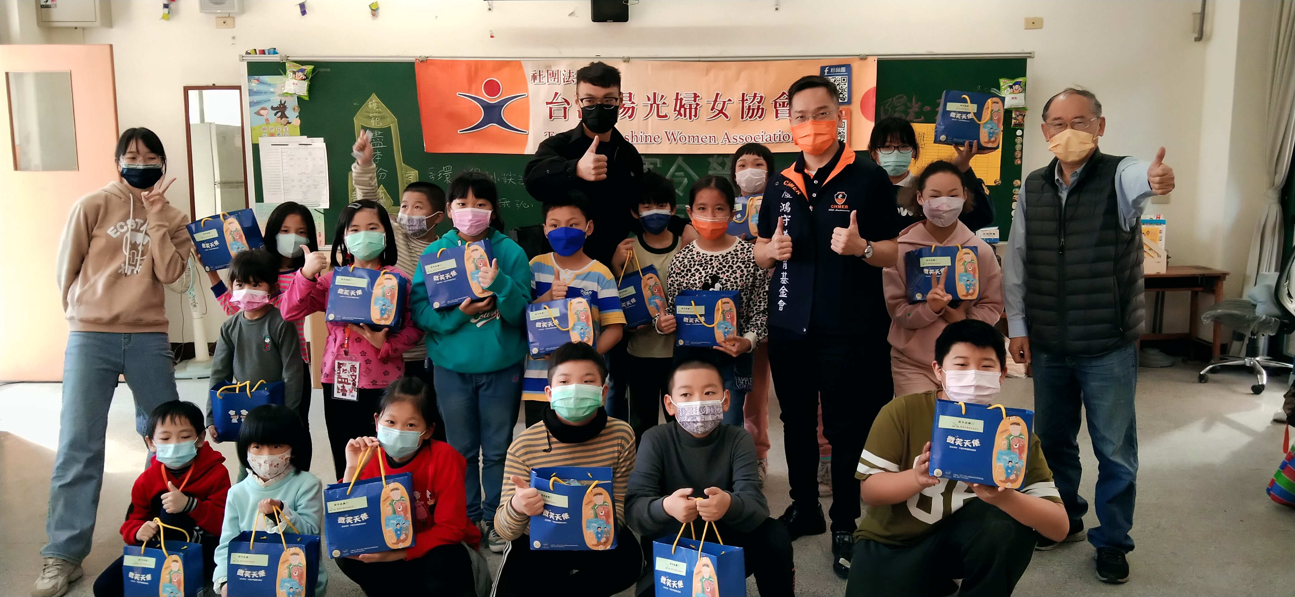 捐贈陽光婦女基金會年節禮盒