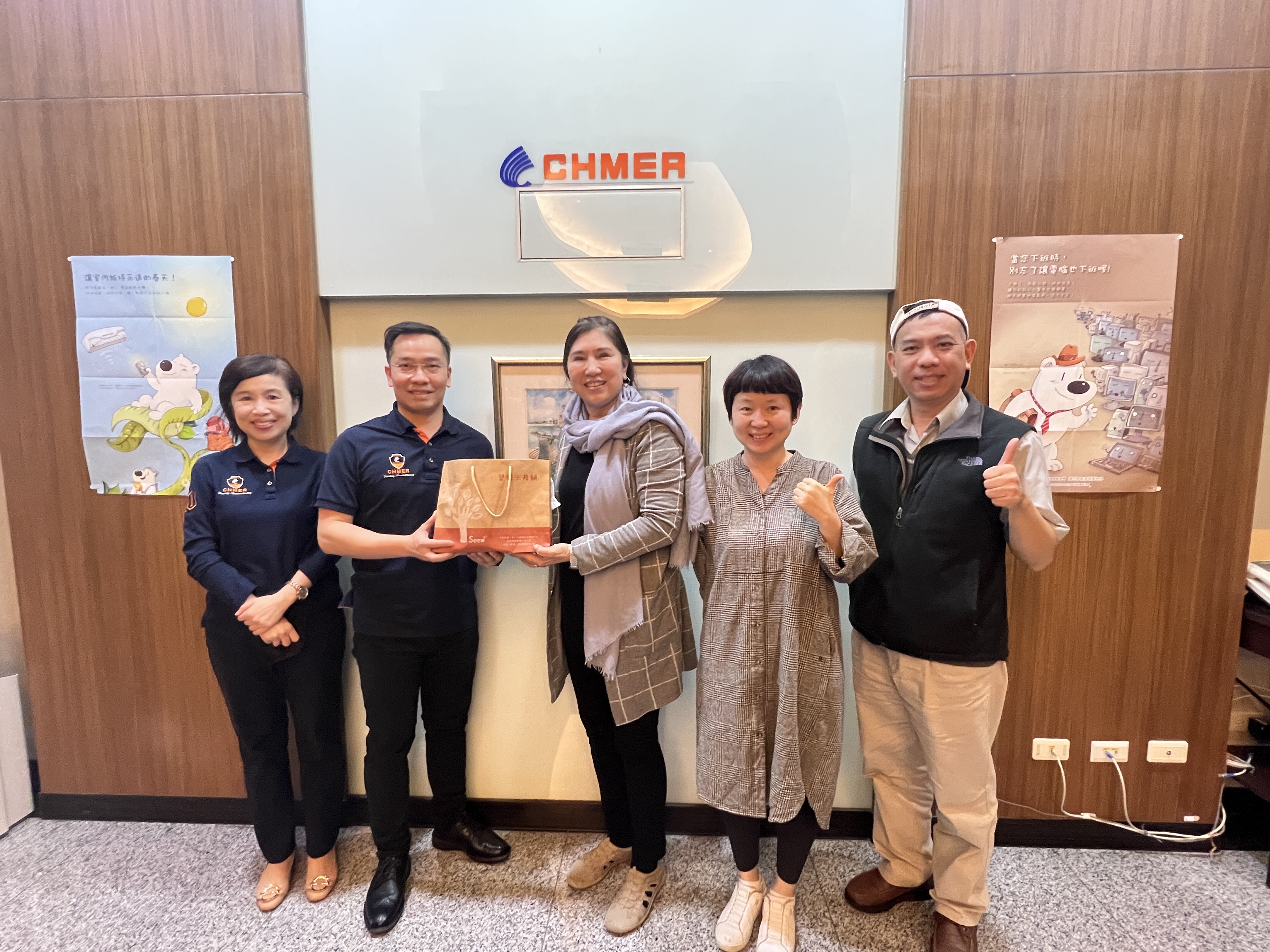 Christian Mustard Seed Association - Student Aid Information Session