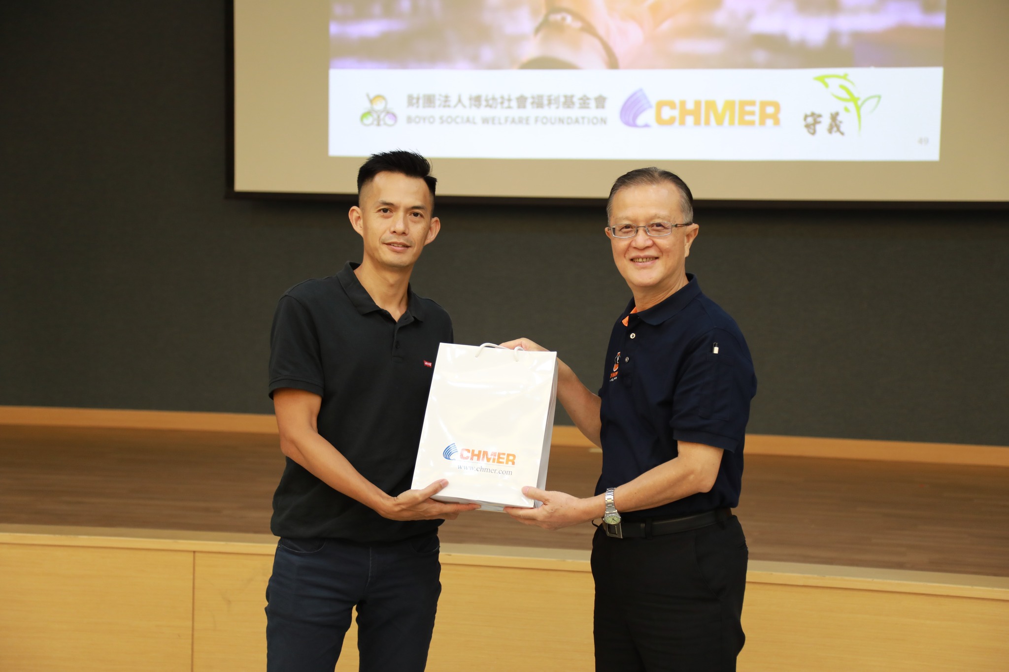 Boy & Children Foundation Children’s Workplace Experience